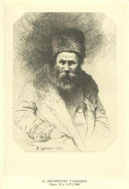 Autoportrait avec barbe