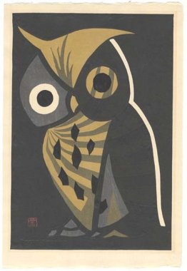 Le grand hibou