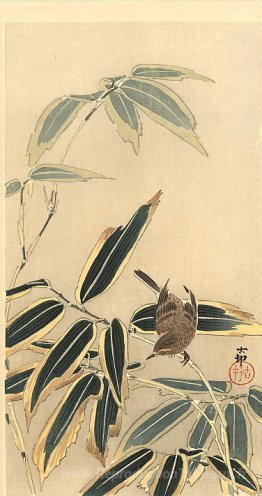 Blée et bambou
