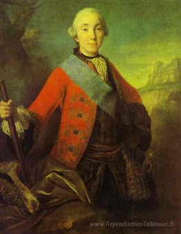 Portrait du grand duc Peter Fedorovich, plus tard l'empereur Pet