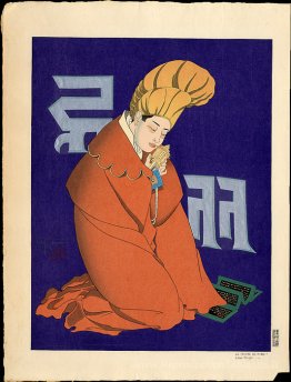 La Prière de Minuit. Lama, Mongol