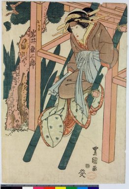 Les acteurs de Kabuki Onoe Kikugoro III comme Oboshi Yuranosuke