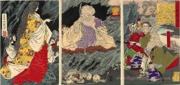 Le triptyque fantôme