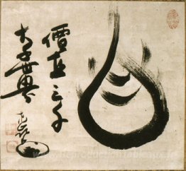 Bijou zen
