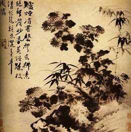 Chrysanthèmes et bambou