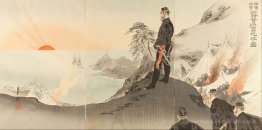 Image des officiers et des hommes adorant le soleil levant tout