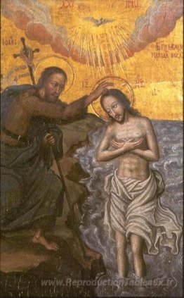 Le baptême du Christ