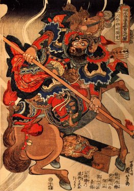 Happinata koju sur un cheval d'élevage