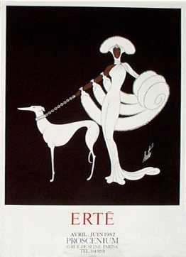 Ébène