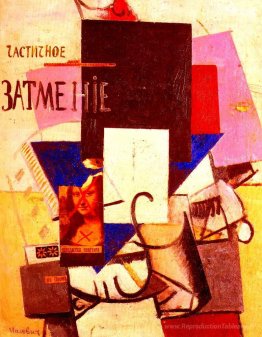 Composition avec la Mona Lisa