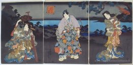 Principe Genji