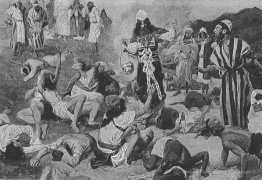 Le feu de l'expiation