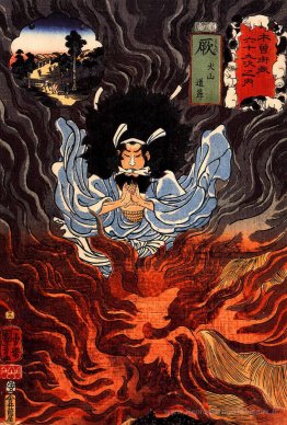 Soixante-neuf stations du Kisokaido: Warabi, Inuyama Dosetsu, pé