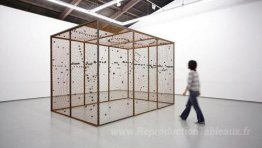 Espace vide