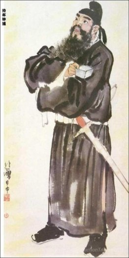 Zhong jiu tenant une tasse