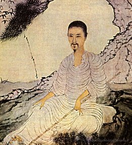 Autoportrait, ainsi qu'une épingle et un bambou