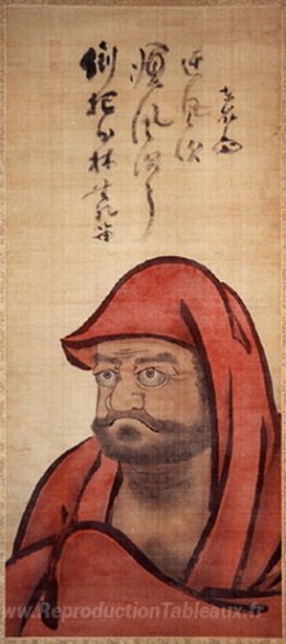 Calligraphie sur Daruma rouge