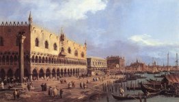 Riva Degli Schiavoni: Regarder l'Est