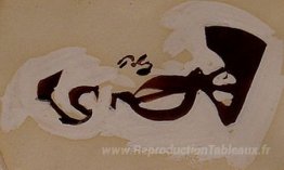 Abstraction de la série Totem