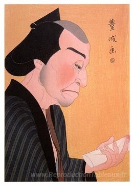 Matsusuke comme Goroji