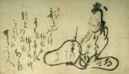 Hitomaro