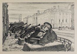 Le tribunal de district