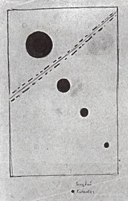 Espace bleu