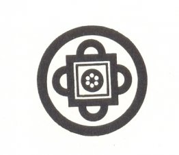Vignette pour le livre "N. K. Roerich"