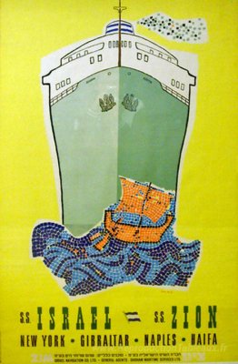 S.S. Israël