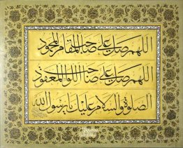Levha