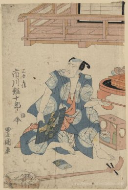 L'acteur Ichikawa Ebijuro, assis au sol avec Shamisen à ses pied