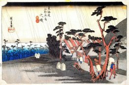 Oiso: Toraga Ame Douche