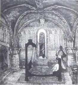 Chambre de mâle
