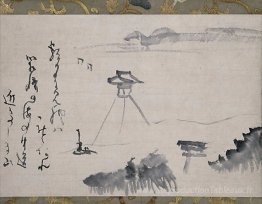 Hakozaki