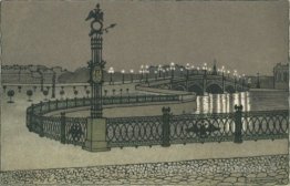 Trinity Bridge