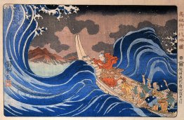 Dans les vagues de Kakuda en route pour l'île Sado, période Edo