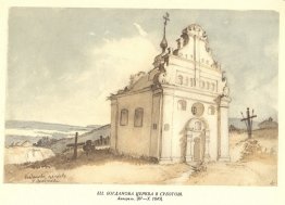 Église de Bohdan à Subotiv