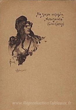 Âge à l'aube de l'histoire. Amazone.