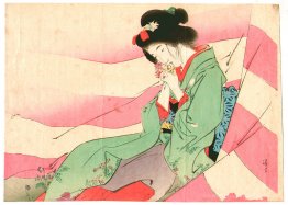 Bijin en rideau rose et blanc