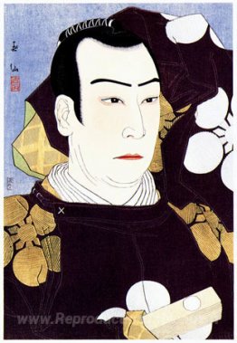 Otani Tomoemon comme Kanshojo