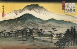 Vue du soir d'un temple dans les collines