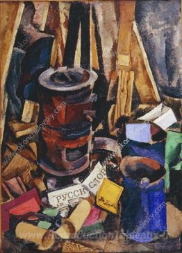 Nature morte. Le poêle.