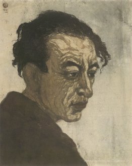 Portrait de Sakutarō hagiwara