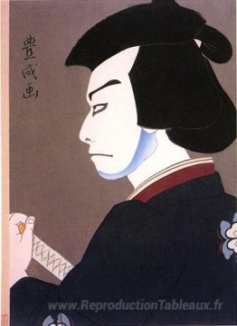 Kichiiemon comme hoshikage tsuchiemon