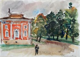Peterhof. L'aile droite du palais.