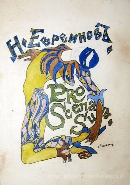 Draft pour une couverture de livre - Nikolai Evreinov "Pro Scéna