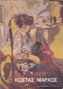 Portrait d'une femme avec un chat noir