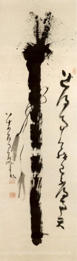 Hachijūgo (85 ans) Nantembō tōjū