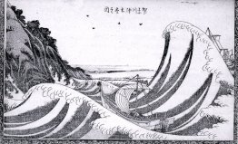 Vue homoku