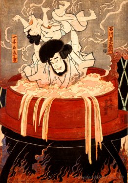 Goemon Ishikawa et son fils Goroichi